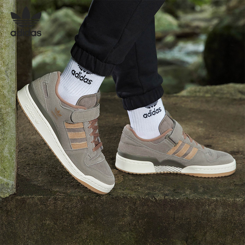 Adidas/阿迪达斯正品三叶草FORUM 84 LOW男女休闲鞋 GX4564