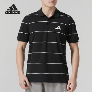 阿迪达斯正品 短袖 2025春新款 翻领条纹修身 JL6042 男士 Adidas