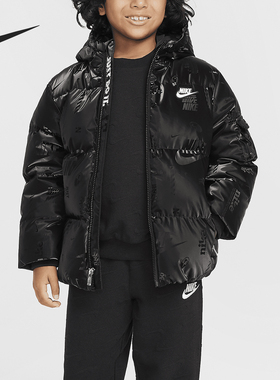 Nike/耐克正品当季新款小童时尚亮面保暖羽绒服HQ7319-010