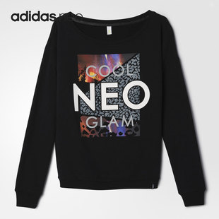 Adidas NEO女子加绒保暖宽松圆领套头卫衣AB8940 阿迪达斯正品