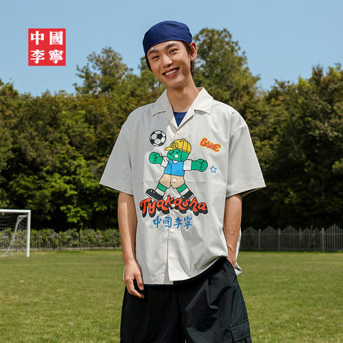 李宁正品男女同款时尚印花柔软宽松简约百搭短袖套头T恤ASHW107-4