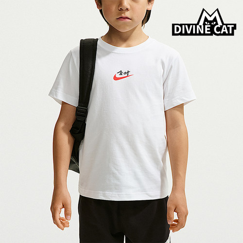 Nike/耐克正品AlRight幼童全对满分印花经典休闲T恤IZ8366-100