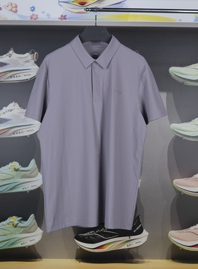 李宁正品2024新款健身系列男子时尚翻领防晒短袖POLO衫APLU003-7