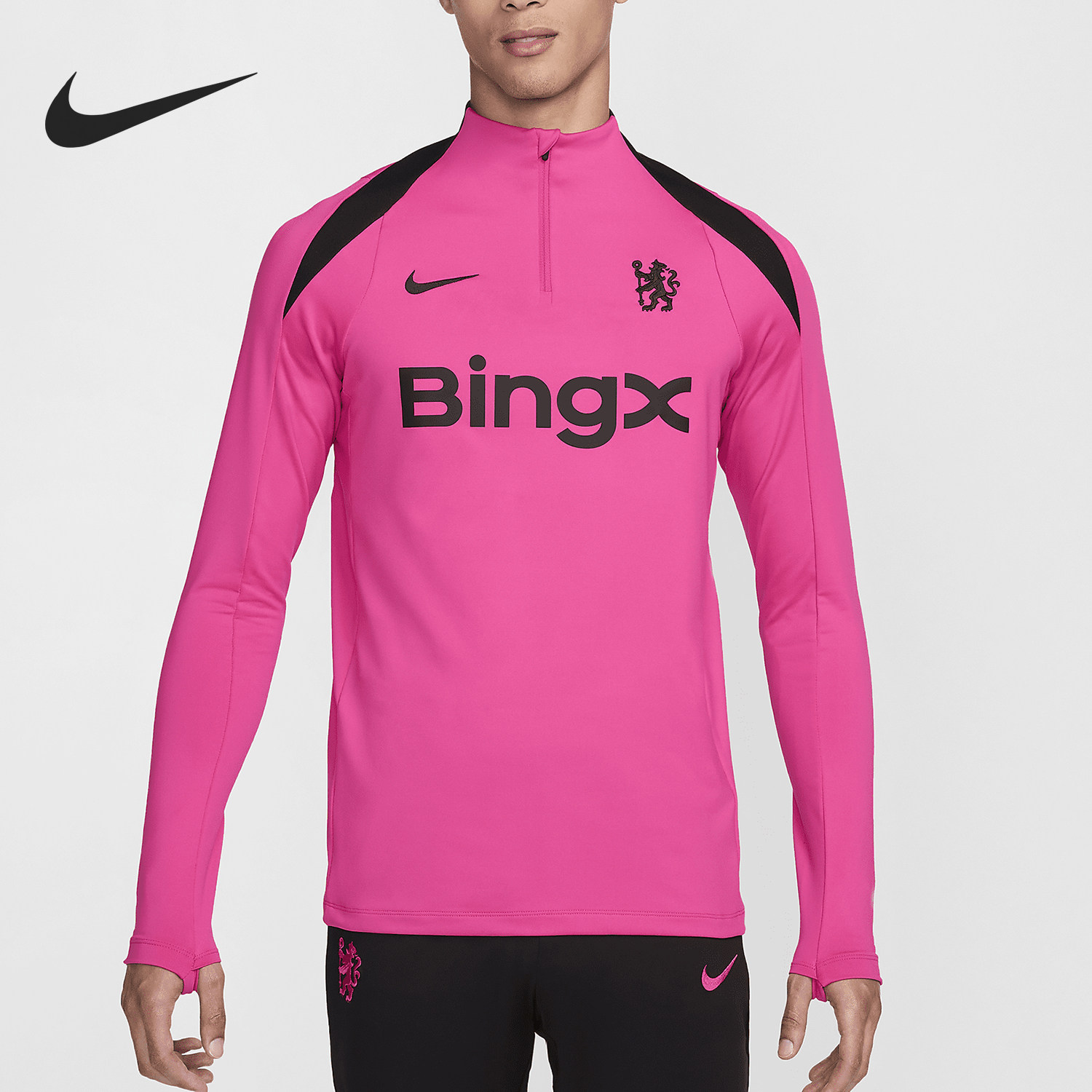 Nike/耐克正品新款男士运动训练足球半拉链长袖FQ2618-659,运动服/休闲服装,运动T恤,淘宝优惠券,粉丝福利购,淘宝优惠卷