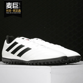 阿迪达斯正品 男子足球运动鞋 当季 VII FV8704 Goletto Adidas