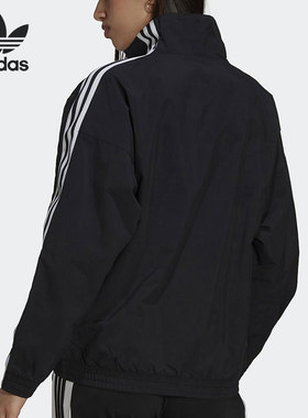 Adidas/阿迪达斯正品三叶草女子休闲拉链夹克外套H20540