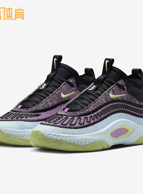 Nike/耐克正品Cosmic Unity 3男女低帮运动训练篮球鞋DV2757-500