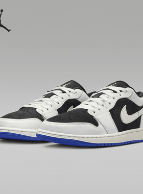 Nike/耐克正品Air Jordan 1男士缓震运动篮球鞋HQ0764-001