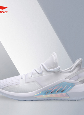Lining/李宁正品羿星男子轻便减震回弹网面透气休闲运动鞋AGLP057