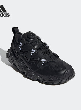 Adidas/阿迪达斯正品Adidas x HYKE联名款男女休闲运动鞋FY3942