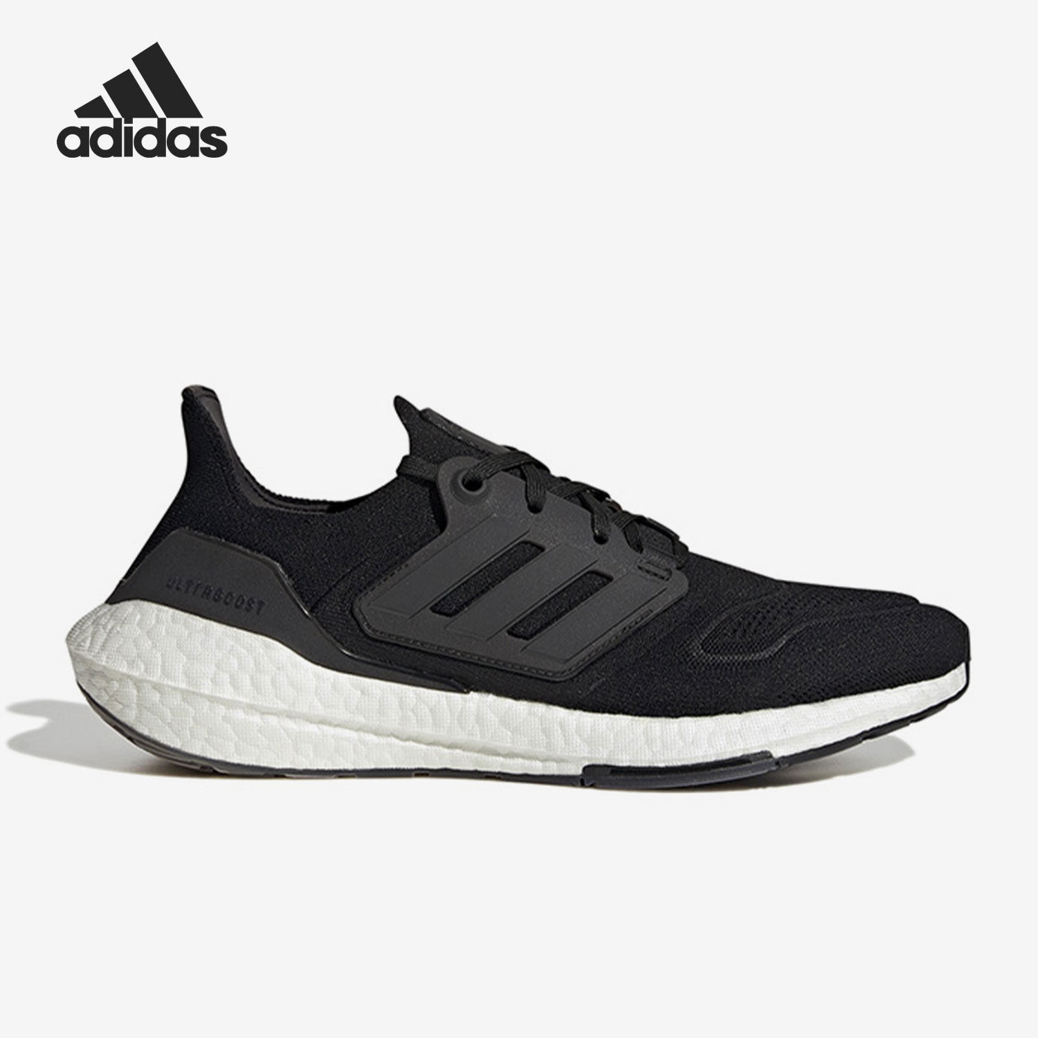 Adidas/阿迪达斯正品ULTRABOOST 22男女轻便缓震跑步鞋GX3062