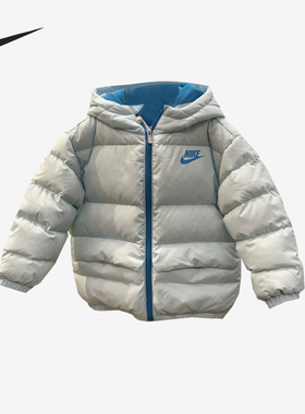 Nike/耐克正品秋冬小童保暖轻薄休闲户外羽绒服DZ9963-474