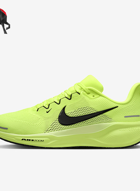 Nike/耐克正品男士回弹耐磨运动跑步鞋FD2722-701