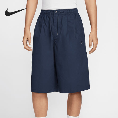 Nike/耐克正品2025 Club男士宽松梭织休闲跑步短裤HJ2541-451
