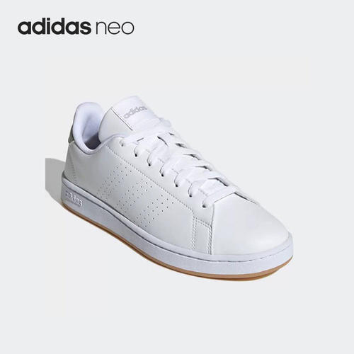 Adidas/阿迪达斯正品NEO Advantage男女运动低帮板鞋GZ5303