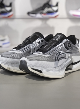 李宁正品烈骏8 PRO男子轻盈透气防滑耐磨稳定运动跑鞋ARZU005-4