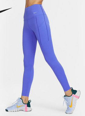 Nike/耐克正品Universa 女士高腰运动训练紧身长裤DQ5997-413