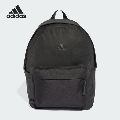 Adidas/阿迪达斯正品2025新款男女款经典运动双肩背包JY0980