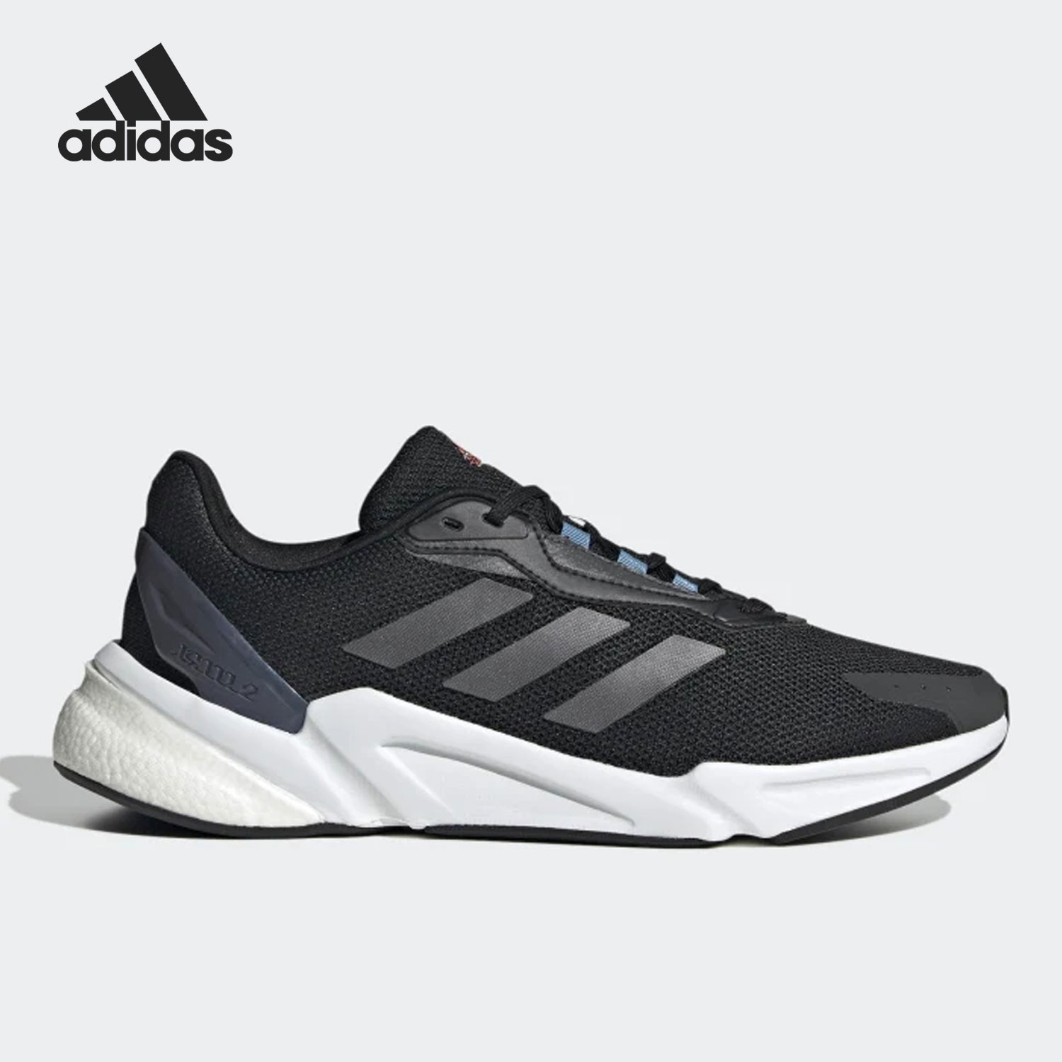Adidas/阿迪达斯正品X9000L2 U男女运动缓震耐磨跑步鞋HP2124