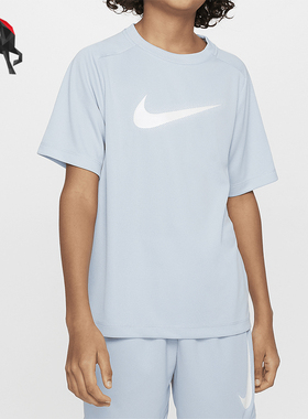 Nike/耐克正品Multi Dri-FIT Dri-FIT大童运动短袖DX5386-440
