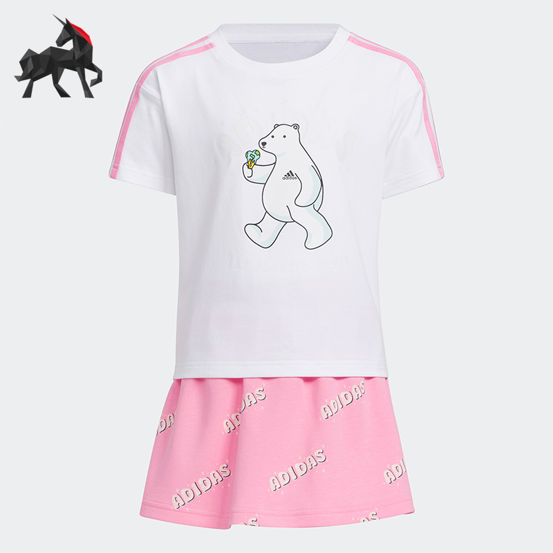 阿迪达斯小童运动短袖裤裙套装