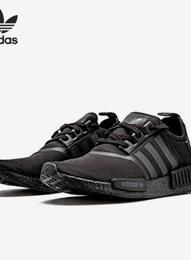 Adidas/阿迪达斯正品三叶草男女低帮系带经典休闲鞋S31508