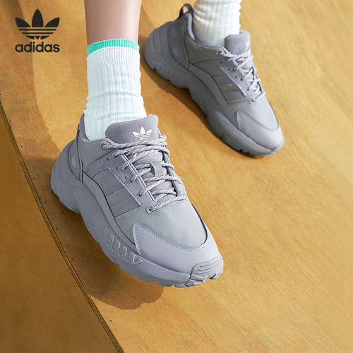 Adidas/阿迪达斯正品三叶草ZX 22 SHOES儿童经典运动鞋HQ1571