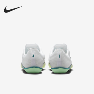 Nike MAXFLY男女运动低帮跑步田径钉鞋 FD8395 102 耐克正品