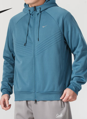 Nike/耐克正品新款男士宽松休闲针织连帽夹克外套FZ1108-006