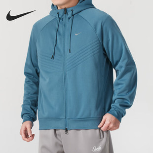 Nike/耐克正品新款男士宽松休闲针织连帽夹克外套FZ1108-006