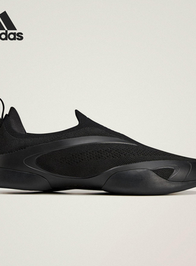 Adidas/阿迪达斯正品TAEKWONDO男女运动跆拳道薄底休闲鞋JQ5128