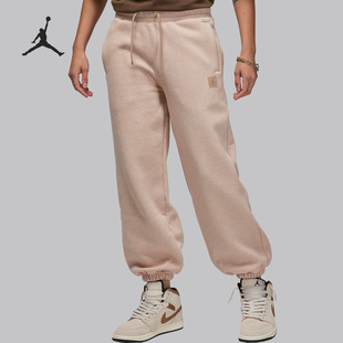 Nike JORDAN女士針織加絨束腳運動長褲 FB5114 245 耐克正品