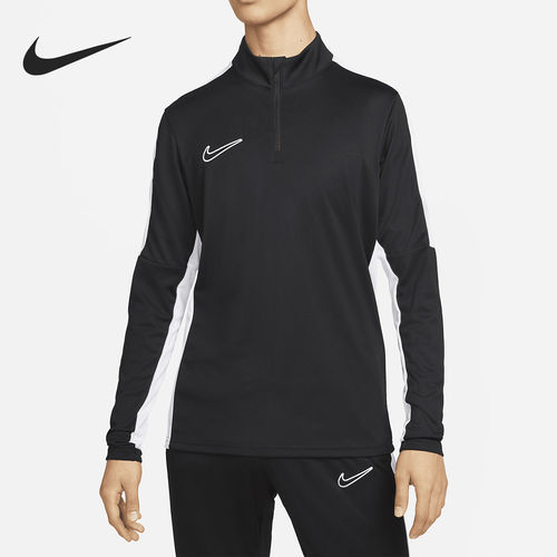 Nike/耐克正品春秋男士简约半拉链运动球衣长袖T恤DX4301-010