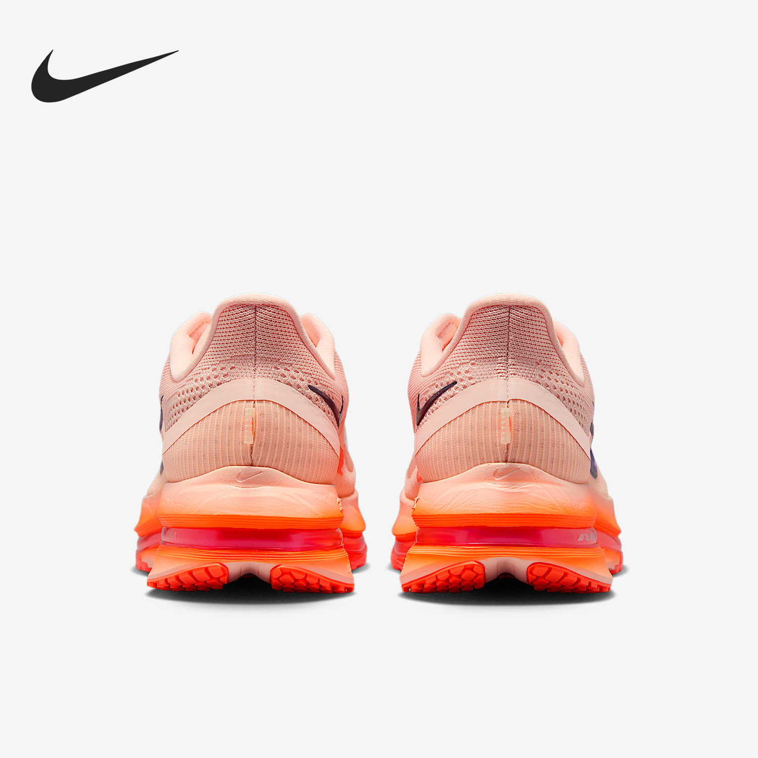 Nike/耐克正品Pegasus男士公路气垫透气缓震跑步鞋II6308-600