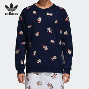 刺绣小人男子保暖透气卫衣 三叶草日版 CW5087 阿迪达斯正品 Adidas