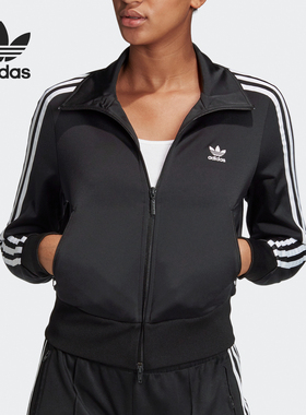 Adidas/阿迪达斯正品三叶草女子立领休闲运动夹克外套 GD2371