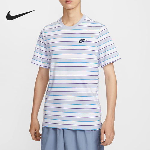 Nike/耐克正品夏季男士运动条纹柔软运动短袖T恤HJ0551-101