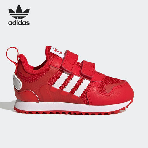 Adidas/阿迪达斯正品三叶草ZX 700 HD CF I婴童运动鞋GV8872