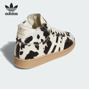 JI3420 三叶草男女中帮动物纹印花板鞋 Adidas 阿迪达斯正品