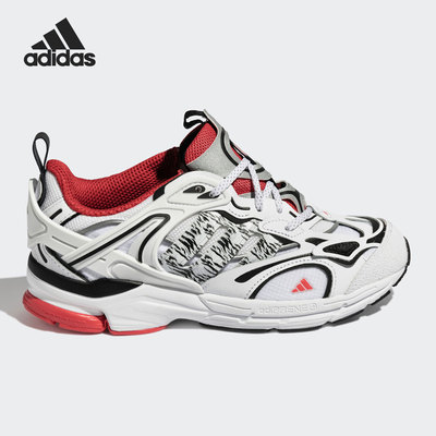 Adidas/阿迪达斯正品运动SPIRITAIN 2000男女跑步鞋 GV9500