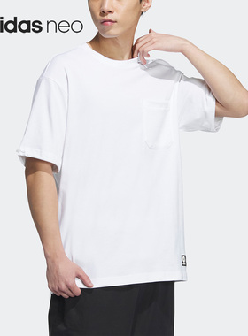 Adidas/阿迪达斯正品NEO男女夏季新款印花运动T恤上衣IP4039
