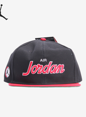 Nike/耐克正品JORDAN PRO SCRIPT CAP男女休闲鸭舌帽 AV8448
