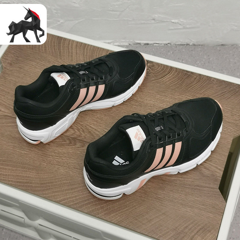 Adidas/阿迪达斯正品春季女子运动休闲EQT跑步鞋GZ6080