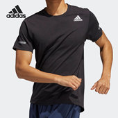 阿迪达斯正品 男子短袖 Elevate Adidas Train T恤 HB8523