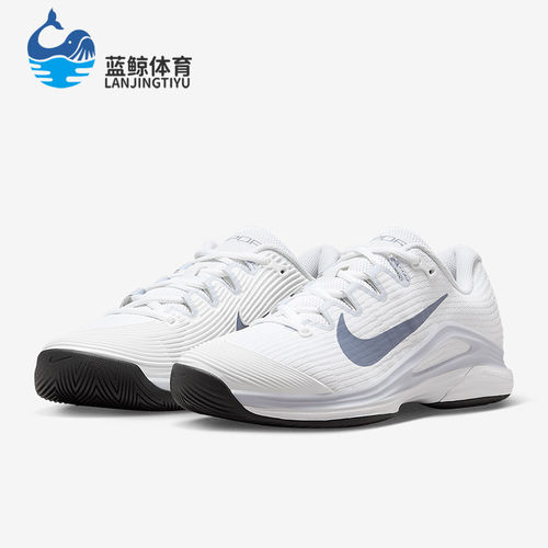 Nike/耐克正品Vapor 12女士减震低帮系带耐磨网球鞋FV5554-102