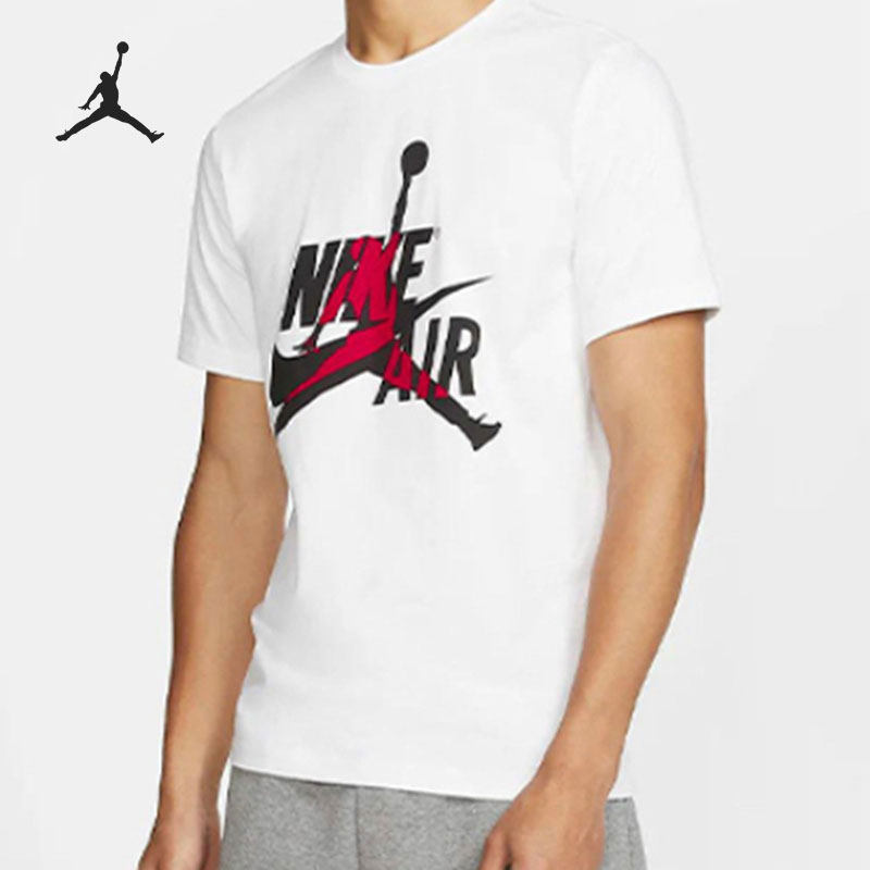 Nike/耐克正品 当季新款男子休闲运动圆领短袖T恤DH9493-100,运动服/休闲服装,运动T恤,淘宝优惠券,粉丝福利购,淘宝优惠卷