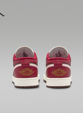 Nike/耐克正品JORDAN GS女子大童低帮耐磨运动鞋IR7600-211