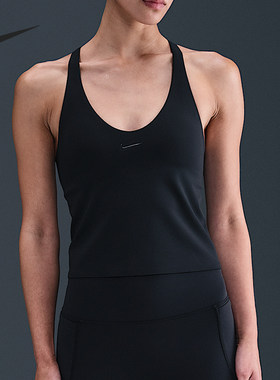 Nike/耐克正品Universa女士吊带健身训练运动背心IF0951-010