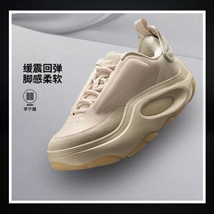 李宁正品云游SNOW男女同款轻量高回弹舒适抓地潮流运动鞋AZGV143