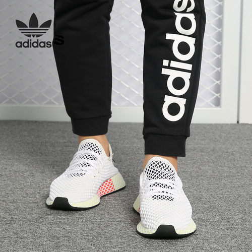 Adidas/阿迪达斯正品DEERUPT RUNNER三叶草男女休闲鞋 CQ2629